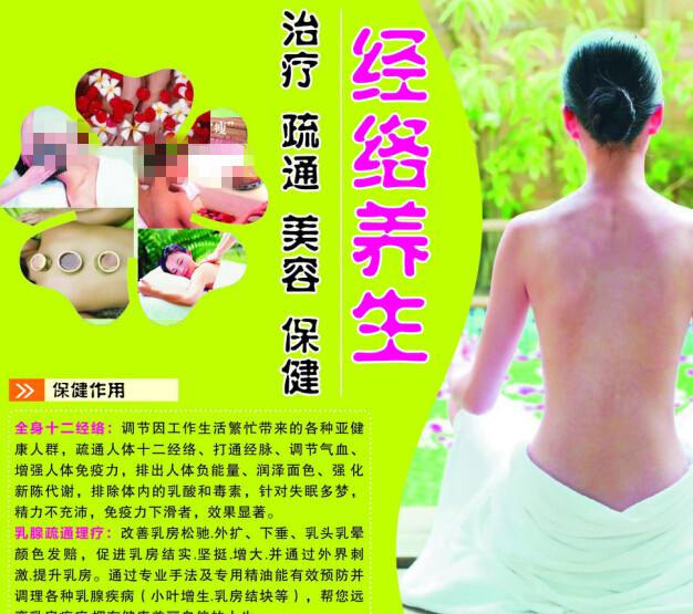 Yuzhnyy federal'nyy universitet金融文凭证书