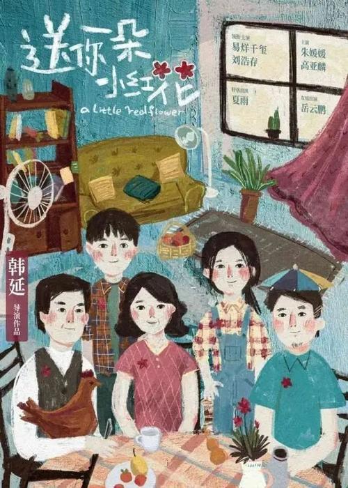 不动产权证没满二年可以出售吗